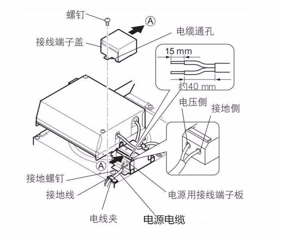 三菱电机日本原装进口浴室暖风机安装方法及注意事项